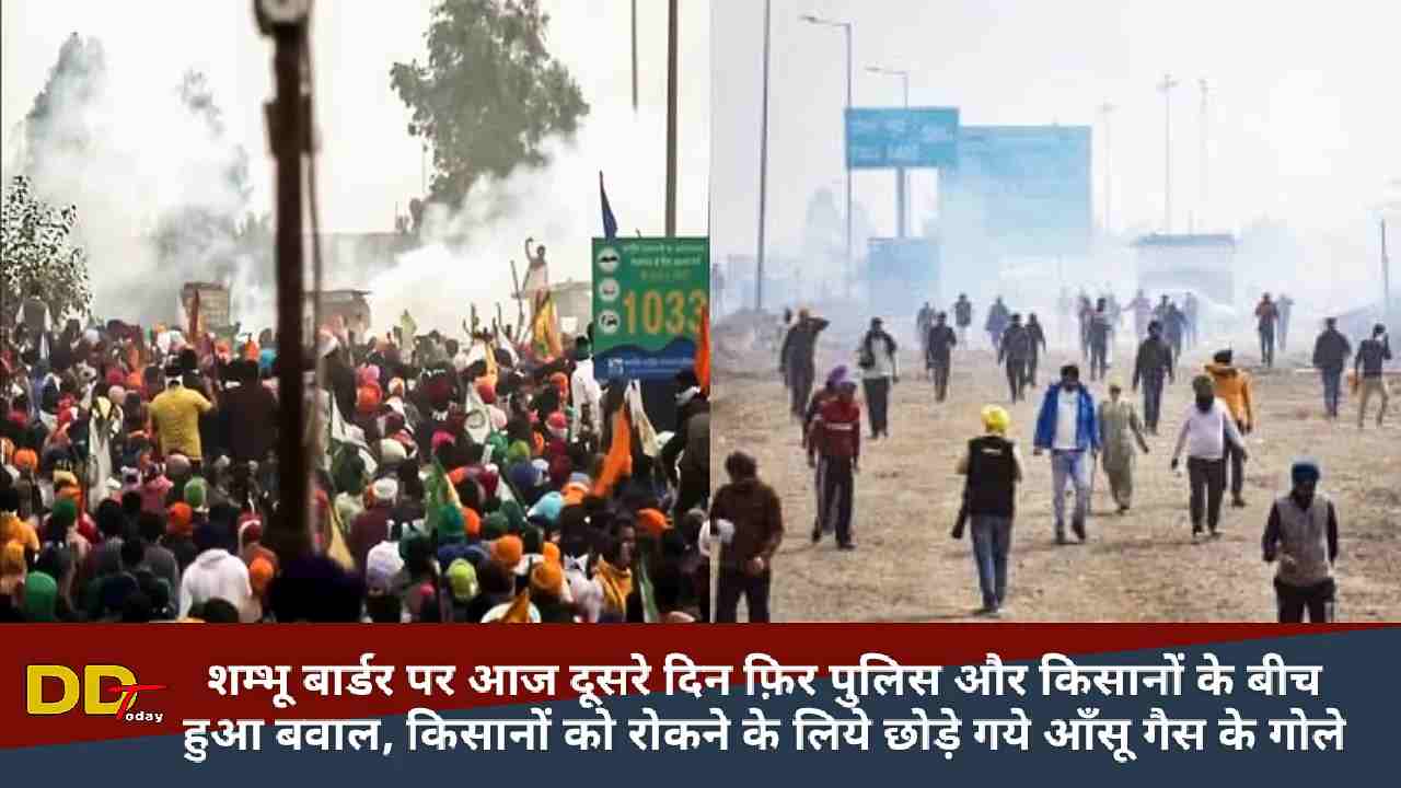 Farmers Protest Shambhu Border