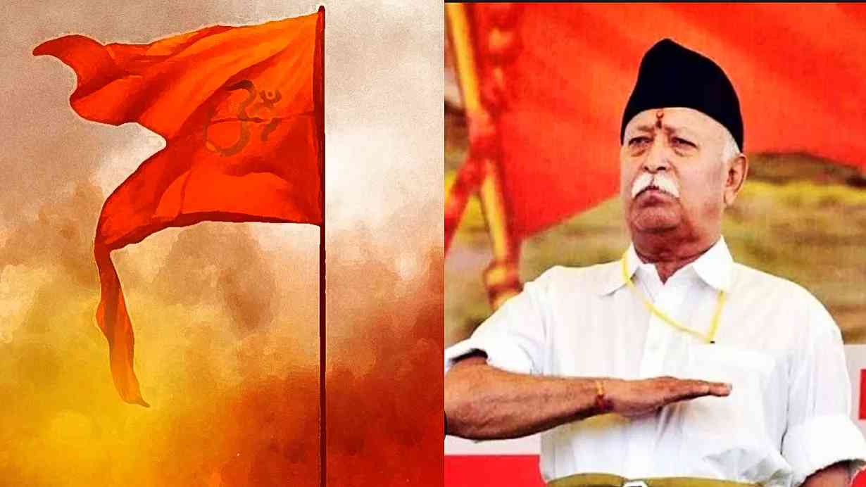 Mohan Bhagwat