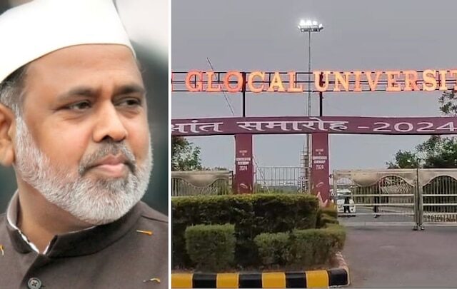 पूर्व एमएलसी हाजी इकबाल के चार बेटों की रिहाई से पहले गिरफ्तारी