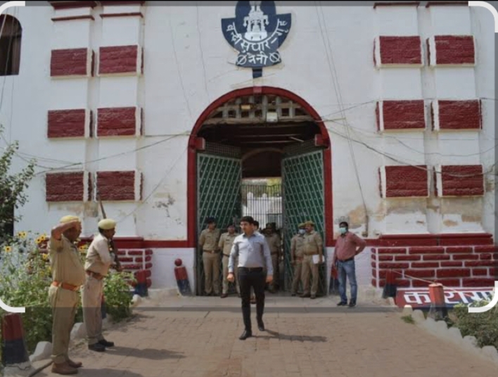 जेल में उम्रकैद की सजा काट रहे कैदी ने की आत्महत्या