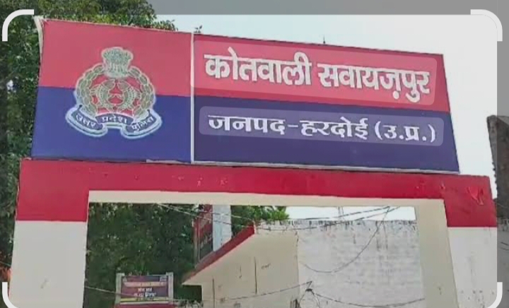 एक ऐसा थानेदार जिसके घर से 35 लख रुपए नगद वे लाखों के सोने चांदी के जेवर चोरी