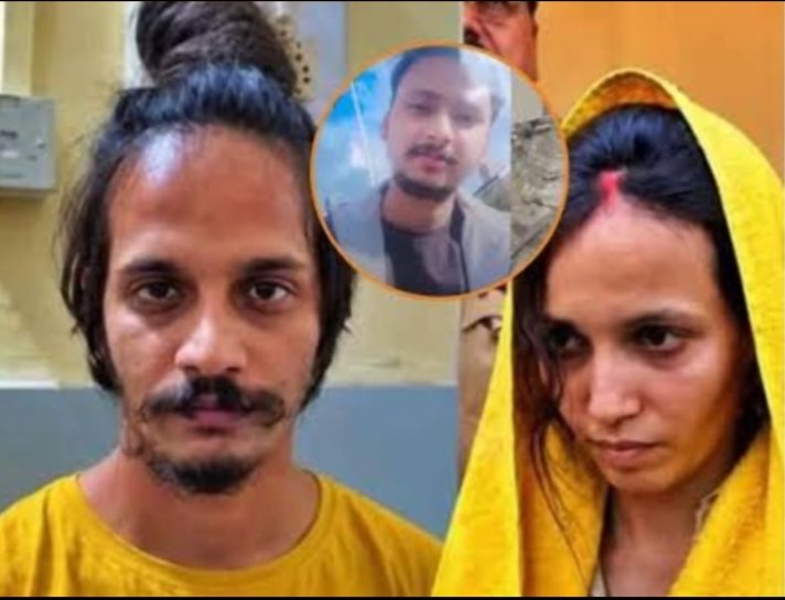 *नीले ड्रम वाली मुस्कान और उसके प्रेमी को सजा ए मौत, मेरठ मप्रेमी के साथ मिलकर पति की हत्या करने वाली मुस्कान को फांसी की सजा सुनाई गई है। मुस्कान के प्रेमी सौरभ राजपूत को भी जज अरविंद कुमार मिश्रा ने फांसी की सजा सुनाई है।